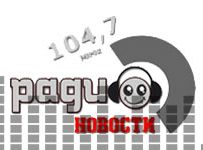 Radio Novosti uzivo